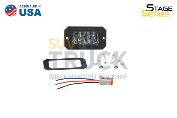 Врезной белый LED-модуль SS2 Sport с синей подсветкой, рабочий свет