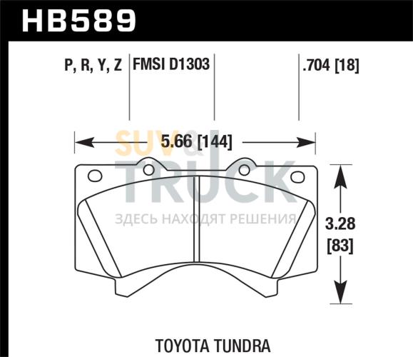 Тормозные колодки Toyota LC200|Lexus LX570/LX450 HAWK LTS 2008- передние 