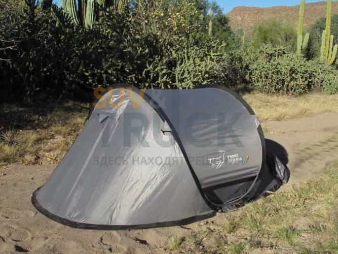 Flip-Pop палатка для путешествий (самоустанавливающаяся) - от Front Runner 
