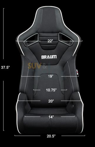 Спортивные сиденья анатомические серии Elite-R черные с белой строчкой