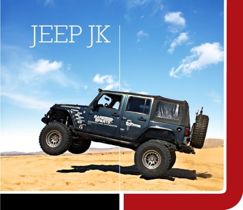 Тюнинг тормозной системы JEEP WRANGLER JK и JKU