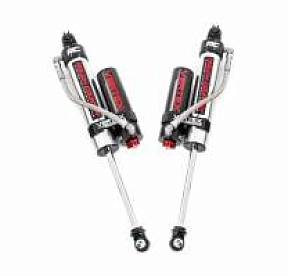 Амортизаторы задние серии Vertex для Jeep Wrangler JK 2007-18