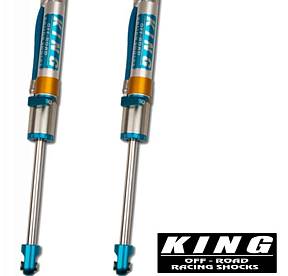 Амортизаторы KING задние для FORD F250/350 2005+ 4WD 2,5", с ресивером закреплённым на корпусе