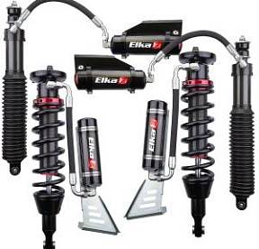 Комплект амортизаторов для Lexus GX460