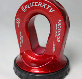 Коуш линейки XTV для синтетического троса лебедки UTV / ATV - красный