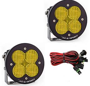 Комплект светодиодных фар янтарного свечения (Wide Cornering) XL-R Sport