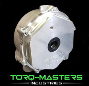 Крышка переднего  дифференциала  TORQ Locker для Can Am