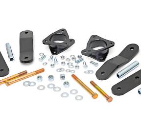 2.5'' выравнивающий комплект для Nissan Frontier 4WD/2WD 2005-16