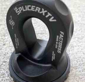 Коуш линейки XTV для синтетического троса лебедки UTV / ATV - черный