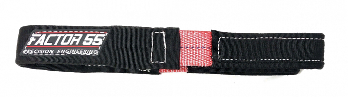 Ремень для буксировки Strap III