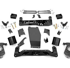 5'' лифт комплект подвески с Magneride Suspension