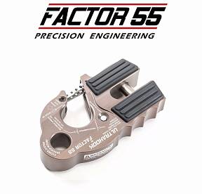 Крюк буксировочный UltraHook - серый