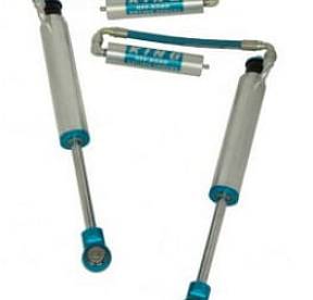 Амортизаторы KING задние для Mitsubishi Pajero 1999-2006  корпус 2,5" 