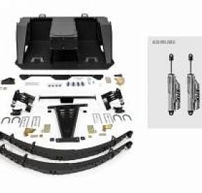 Комплект подвески для задней оси Ford SVT Raptor Stage 3