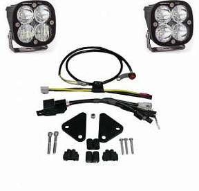 Комплект светодиодных фар серии Squadron для BMW F800GS, 2008-12