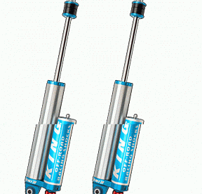 Амортизаторы KING задние для  DODGE RAM 2500 4WD 14+ 2,5",  с резервуаром на корпусе с регулировками