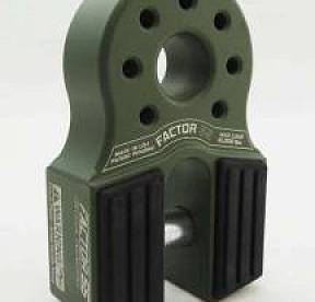 Шакл для буксировки с крюком FlatLink - темно-зеленый