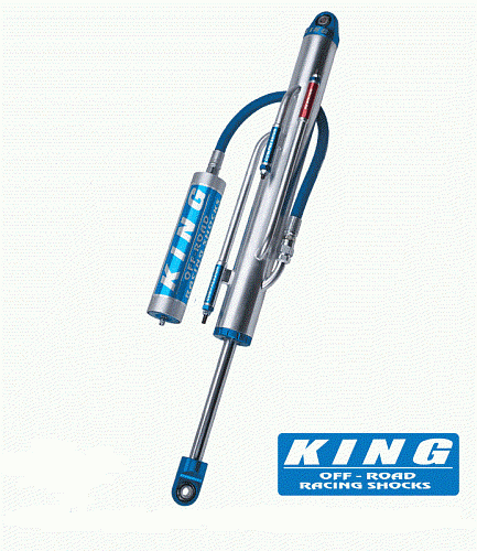Амортизатор King BYPASS (3 трубки) PR2514-BP3H