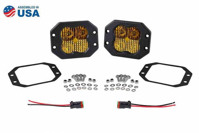 Желтые врезные LED-модули SS3 Pro, рабочий свет