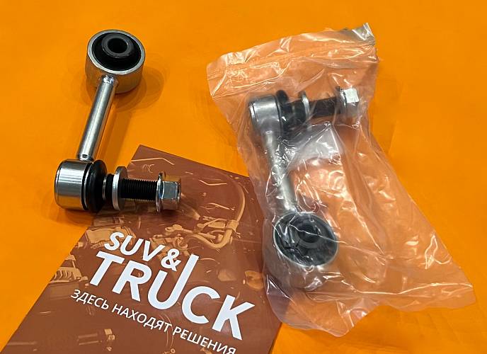 Стойки переднего стабилизатора для Toyota Tundra 2007-2021