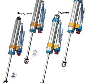 Комплект амортизаторов KING задние / передние для JEEP JK 2007-2017 корпус 2,5 дюйма