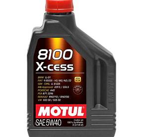 2 л MOTUL 8100 X-CLEAN 5W-40 - C3 для бензиновых и дизельных двигателей стандарта ЕВРО IV и ЕВРО V