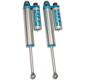 Амортизаторы KING задние для Nissan Titan,  2,5", с ресивером закреплённым на корпусе