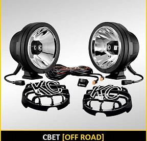 ВНЕДОРОЖНЫЙ СВЕТ