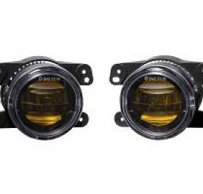 Комплект янтарных противотуманных LED-фар серии Elite Type MR