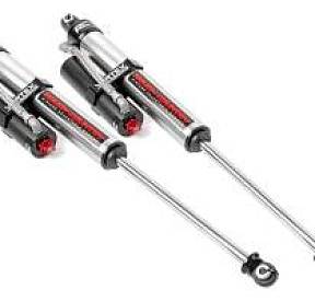 Амортизаторы задние серии Vertex для Ford F-250, 2005-20