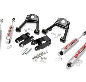 1.5-2'' выравнивающий комплект с амортизаторами N3.0 Shocks для Nissan D21 Hardbody Pickup 4WD 1986 -97