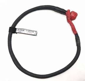 Мягкий шaкл для буксировки длина 20''