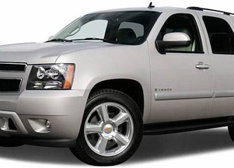 Стабилизаторы поперечной устойчивости Eibach anti-roll-kit для Chevrolet Tahoe и Cadillac Escalade