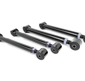 Регулируемые передние рычаги