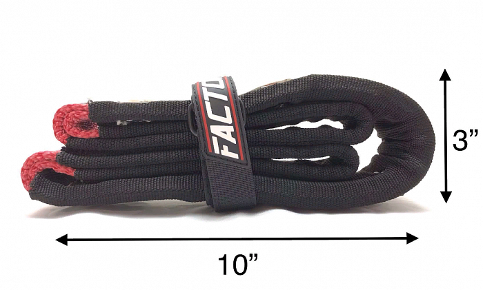 Ремень для буксировки Strap III