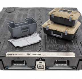 Органайзер кузова Nissan Titan 2016+ с кузовом  5' 7'' (170,18 см)