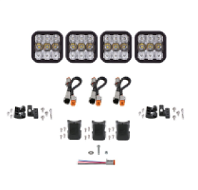 Балка светодиодная SS5 PRO белый комбинированный свет 4 шт 