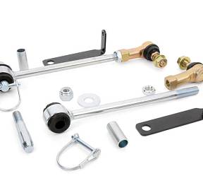 Быстрый размыкатель переднего стабилизатора поперечной устойчивости для подвески с лифтом  3-6 дюймов