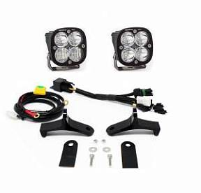 Комплект фар "Pro" для Suzuki V-Strom DL650, DL100 (2004-11)