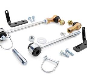 Быстрый размыкатель переднего стабилизатора поперечной устойчивости для подвески с лифтом 3.5-6''