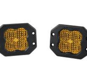 Желтые врезные LED-модули SS3 Sport, рабочий свет