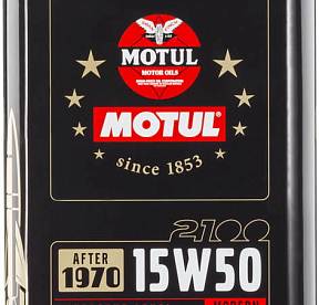 2 л MOTUL Classic Oil 2100 15W-50 для бензиновых и дизельных коллекционных автомобилей