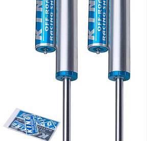 Амортизаторы KING задние для Chevrolet Tahoe 2007+  