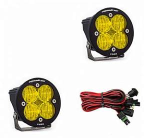 Комплект светодиодных фар с янтарными линзами (Wide Cornering) серии Squadron-R Pro