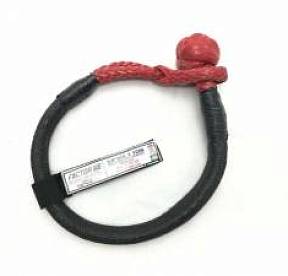 Мягкий шaкл для буксировки длина 10''