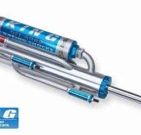 Амортизатор King BYPASS (3 трубки) PR3008-BP3P