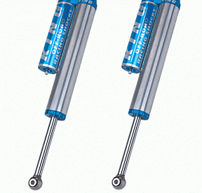 Амортизаторы KING задние для FORD F150 2004-08, только для 2WD 