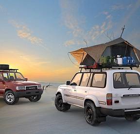 Все для путешествий