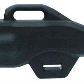 Кофр для ружья GKA GUN CASE