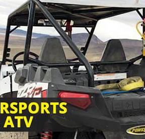 Серия UTV/ATV